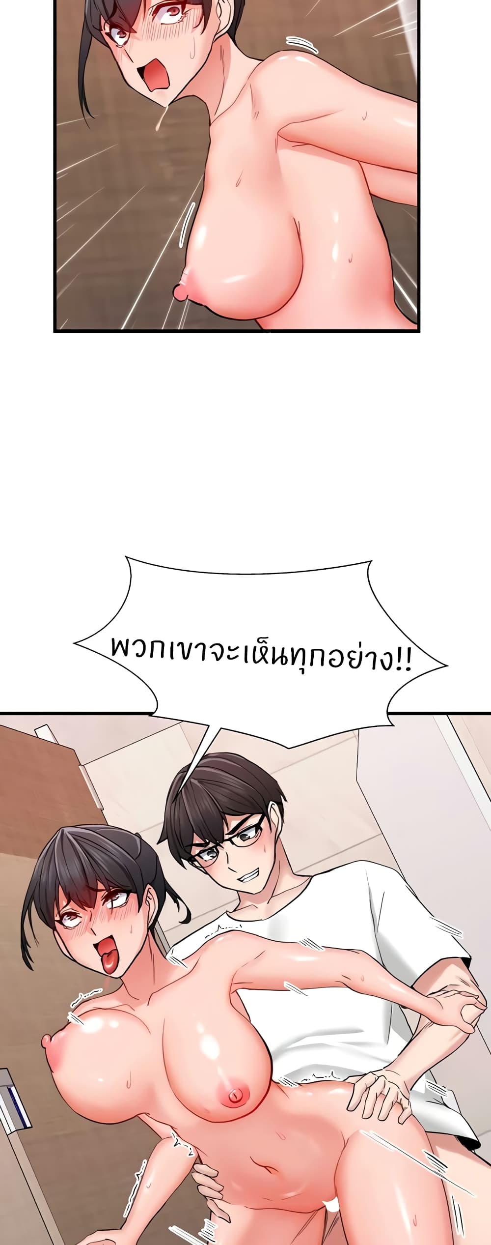 Doujin-Lc- อ่าน โดจิน มังฮวา เกาหลี ญี่ปุ่น จีน แปลไทย Sexual Guidance ตอนที่ 1 2 3 4 5 6 7 8 9 10 11 12 13 14 ฟรี ไม่มีโฆษณา อ่าน โดจิน Manhwa เกาหลี ญี่ปุ่น จีน เรามีครบ คัดมาให้เน้นๆ โดจิน 18+ รับประกันความฟินโดย  Doujin Lc